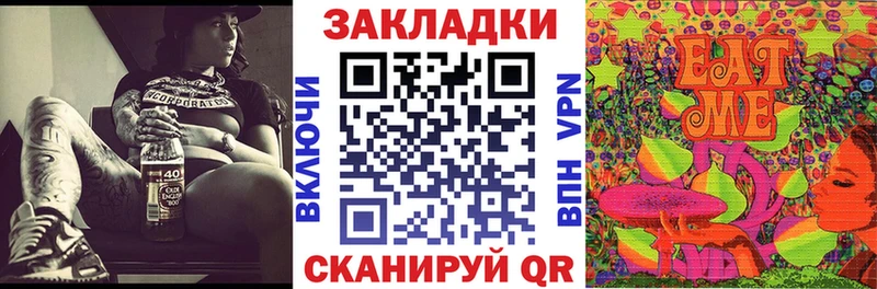 Продажа наркотиков Ступино Кокаин Галлюциногенные грибы МАРИХУАНА ГАШИШ мега онион Амфетамин APVP