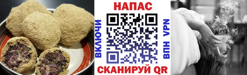 Еда ТГК конопля  как найти наркотики  mega онион  Ступино 