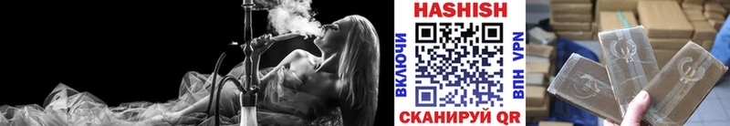 где купить наркоту  Ступино  Гашиш AMNESIA HAZE 