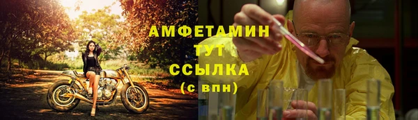 тгк Алексеевка
