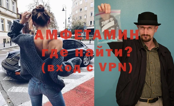 марки nbome Абдулино