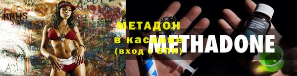 прущий лед Протвино