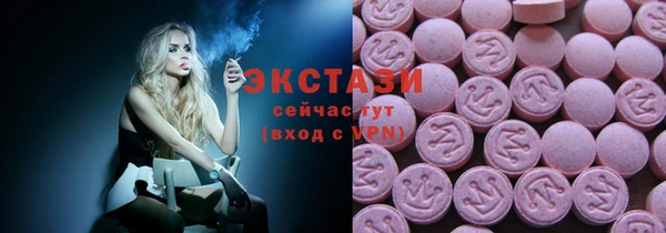 наркотики Абинск