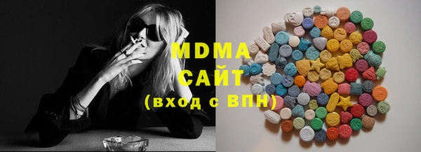 наркотики Абинск