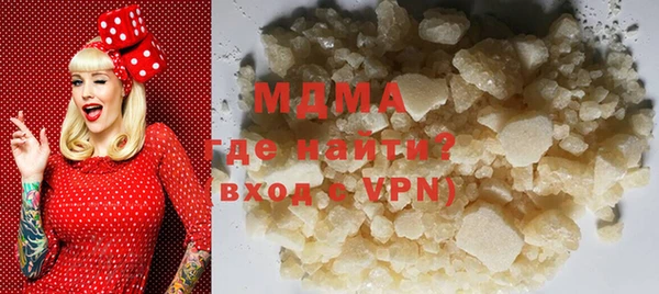 мет Алексин