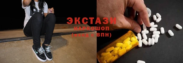 каннабис Пролетарск