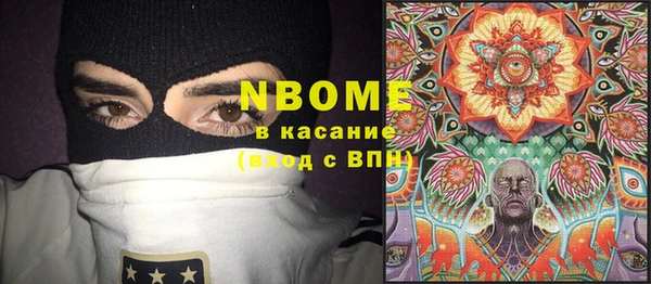 тгк Алексеевка