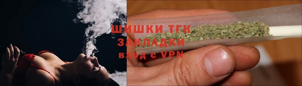 марки nbome Абдулино