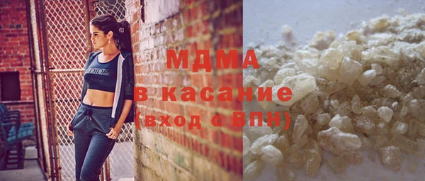 мет Алексин
