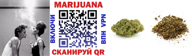 что такое   kraken ССЫЛКА  Каннабис LSD WEED  Ступино 